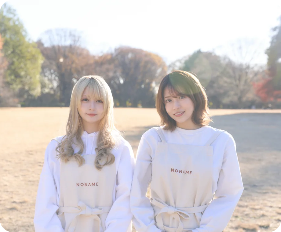 ももせとこばしりが並んでいる